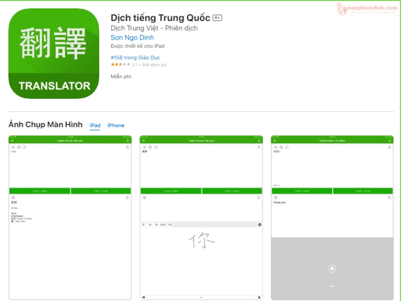 Trung Việt Phiên Dịch - App Dịch Tên Tiếng Việt Sang Tiếng Trung