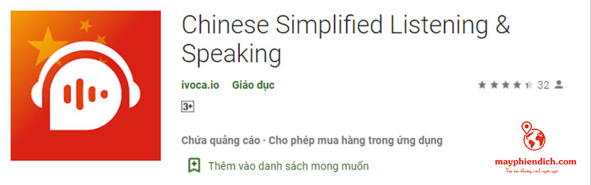 app luyện kỹ năng nghe chinese simplified listening speaking