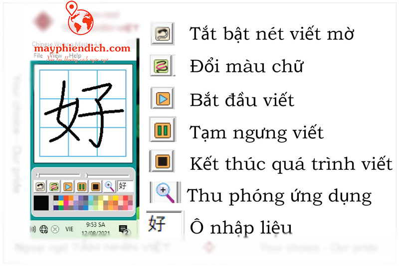 chinese-writing-master-t-i-ph-n-m-m-vi-t-ti-ng-trung-2024