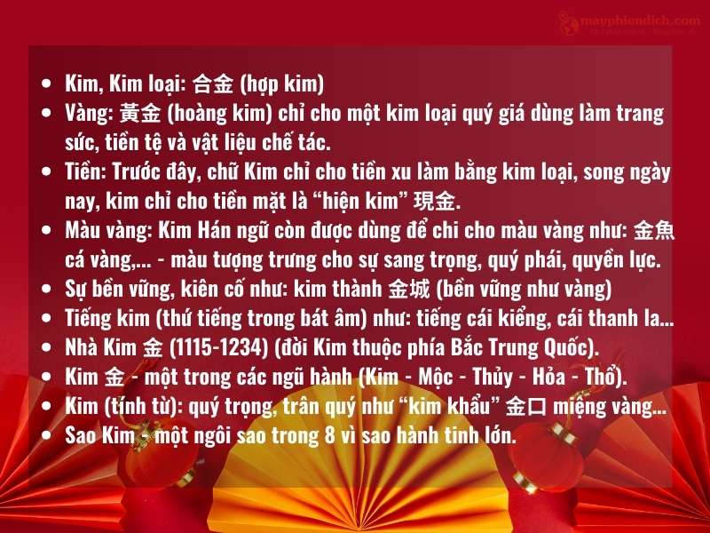 Ý nghĩa của chữ Kim trong tiếng Trung Hoa