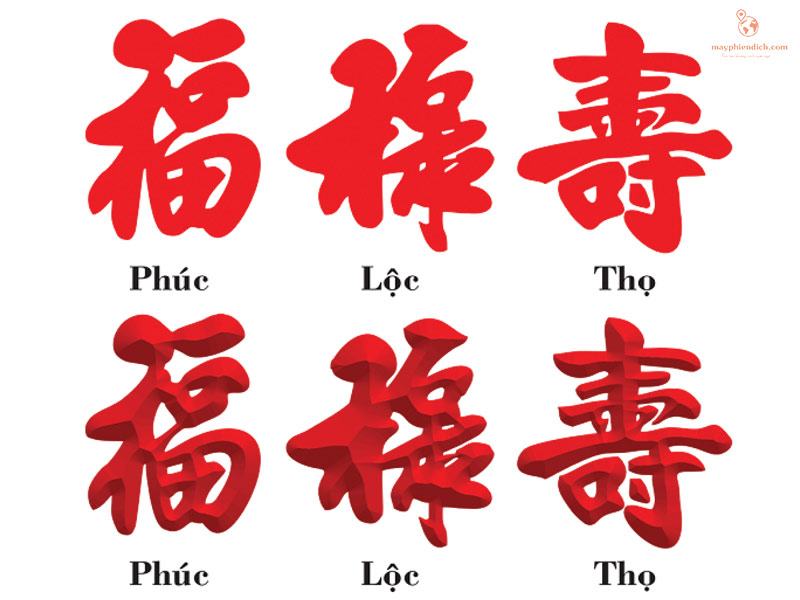 20 Hình Xăm Chữ Trung Quốc Ý Nghĩa Hình Xăm Chữ Trung Quốc Ý Nghĩa