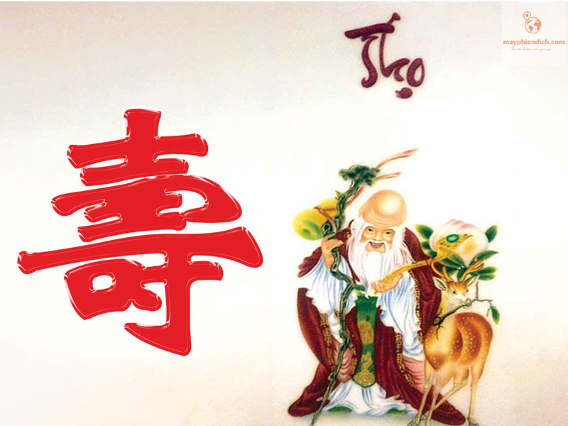 Ý nghĩa chữ Thọ bằng tiếng Trung Quốc