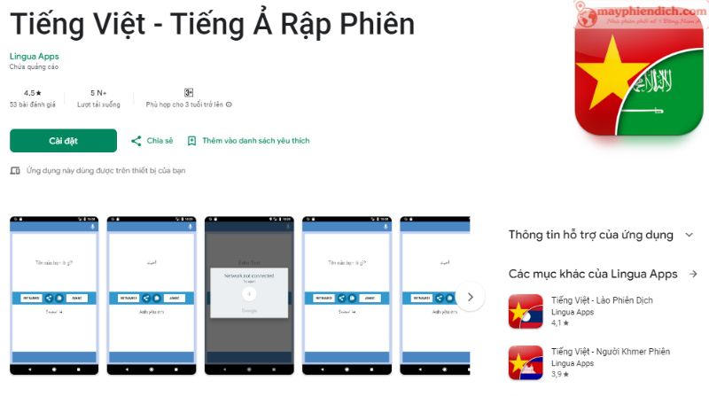 Ứng Dụng Phiên Dịch Tiếng Việt - Tiếng Ả Rập Cho Điện Thoại 
