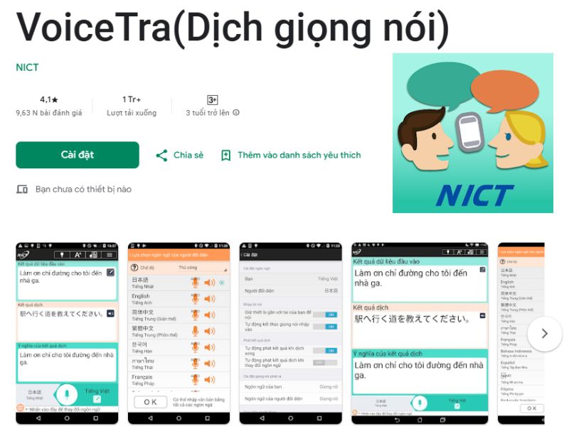 VoiceTra Dịch giọng nói - Từ điển nhận diện giọng nói tiếng Anh