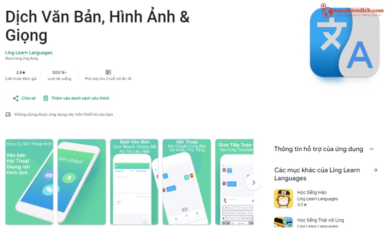 App Dịch Tiếng Brazil sang Tiếng Việt - Translate Me