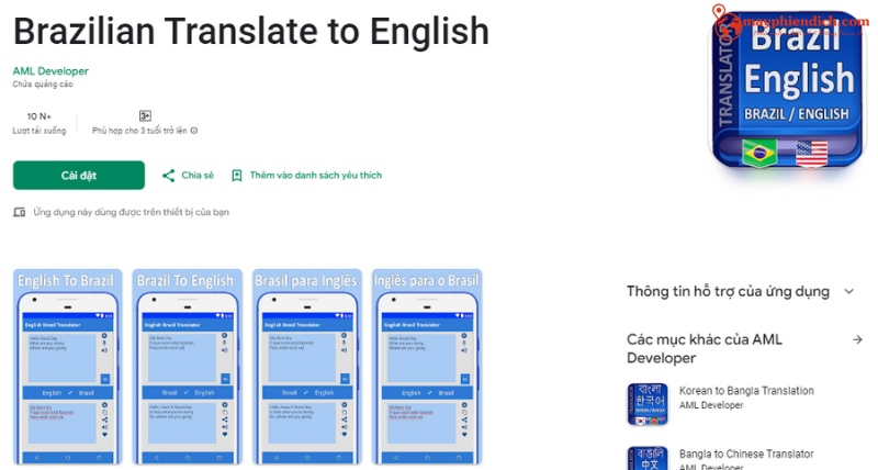 Trình dịch tiếng Anh sang tiếng Brazil: Brazilian Translate to English