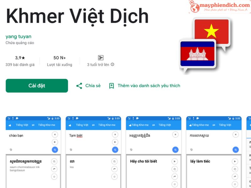 Ứng Dụng Dịch Tiếng Campuchia Miễn Phí Khmer Việt Dịch