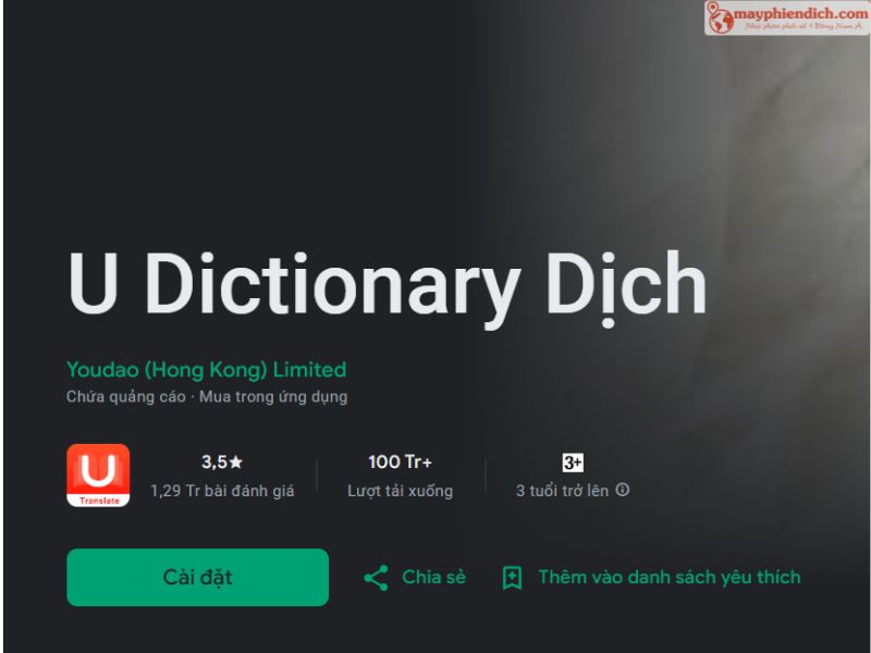 Công Cụ Dịch Ảnh Tiếng Pháp U-Dictionary