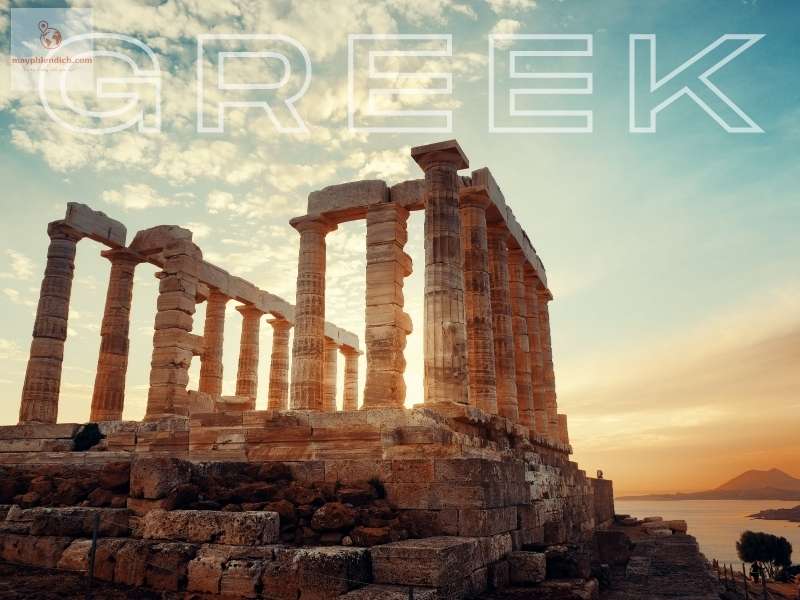 Greek Language - Ngôn ngữ giao tiếp chính thức của Hy Lạp