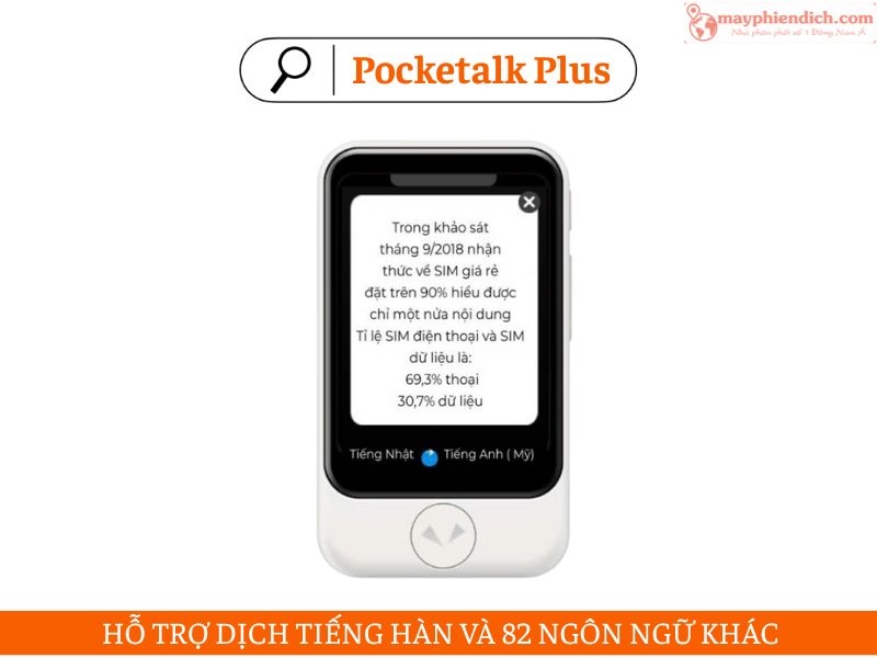 Máy Phiên Dịch 2 Chiều Tiếng Hàn - Việt Pocketalk Plus