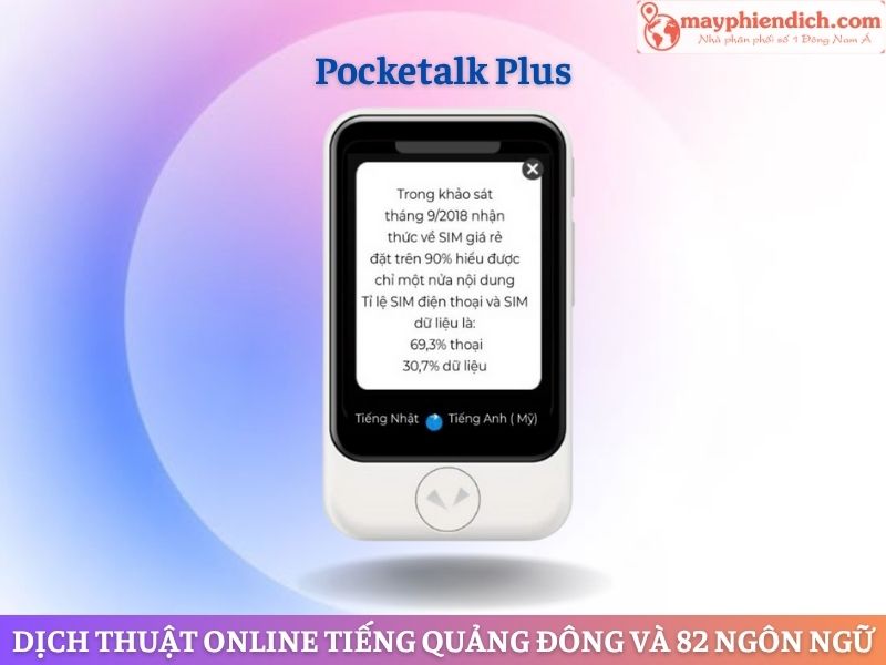 Máy Phiên Dịch Cầm Tay Pocketalk Plus