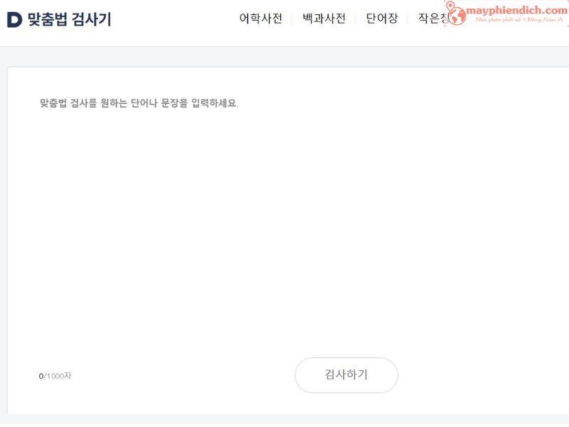 App Dịch Văn Bản Tiếng Hàn Daum