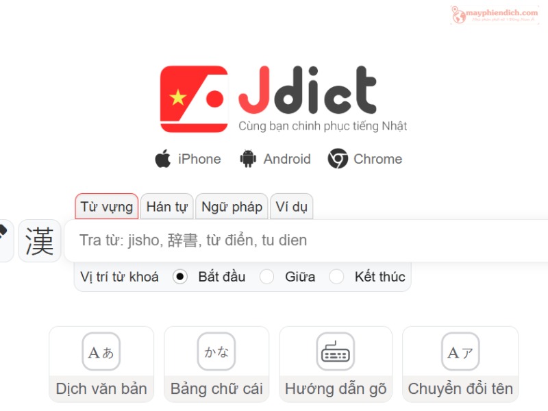 Công Cụ Chuyển Ngữ Tiếng Nhật JDict Dictionary