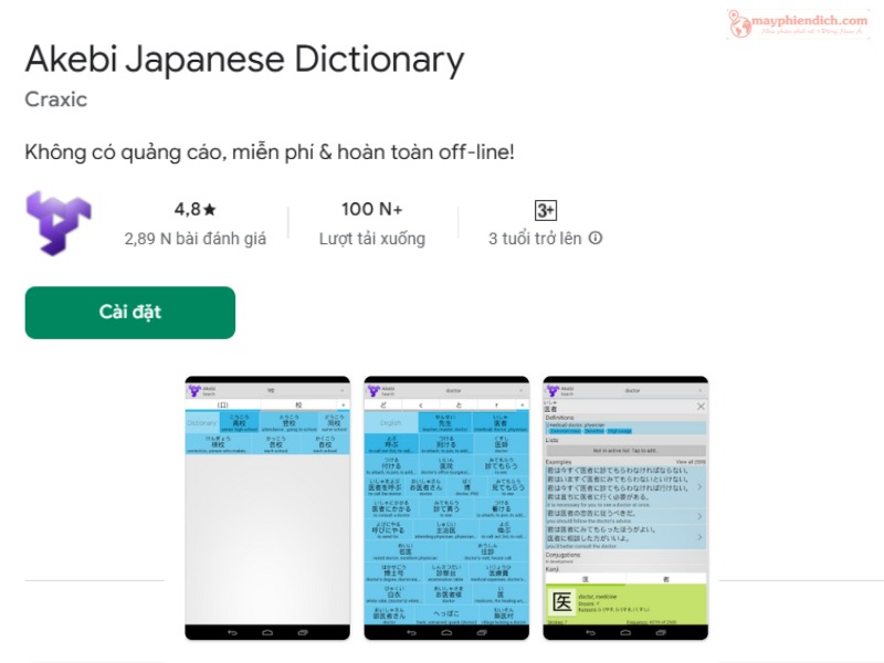 Công Cụ Dịch Tiếng Nhật Akebi Japanese Dictionary