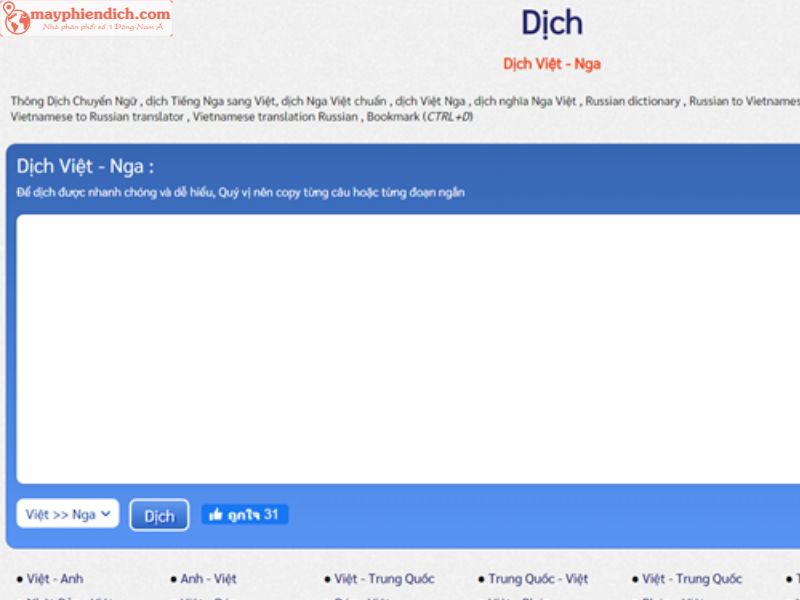 Web Dịch Tiếng Nga Cho Người Mới Học Vietnamese-translation.com