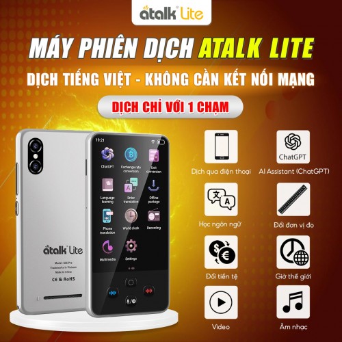 Các Tiện Ích Thông Minh Trên ATalk Lite
