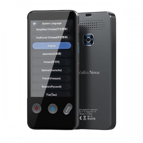 Máy Dịch Ngôn Ngữ YaKo Nova