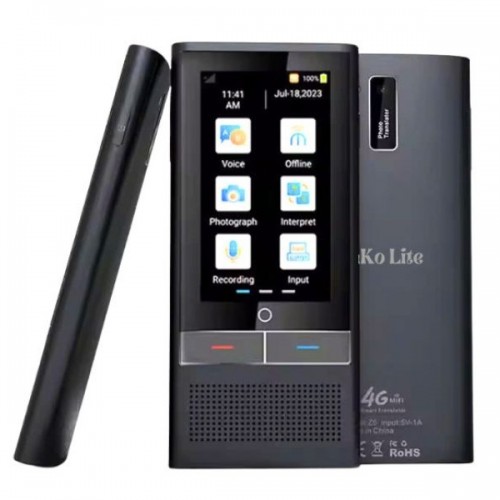 Máy Dịch Thuật YaKo Lite