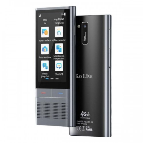 Máy Phiên Dịch Trực Tiếp YaKo Lite