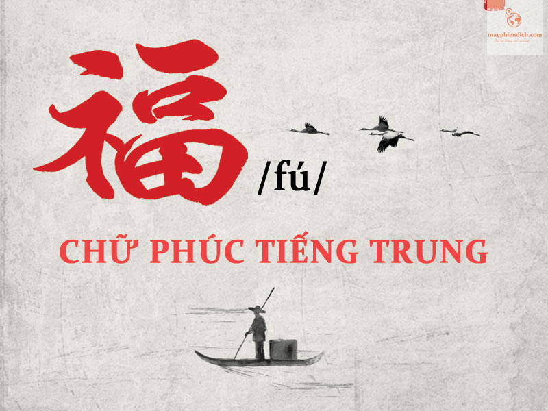 Chữ Phúc tiếng Trung: Cách viết, Ý nghĩa chữ Phúc treo ngược