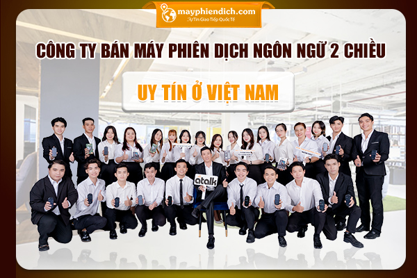 Giới thiệu