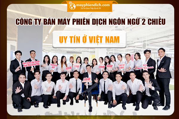 Giới thiệu