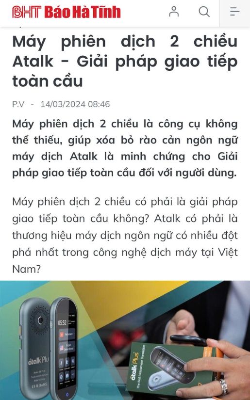 Báo Hà tĩnh