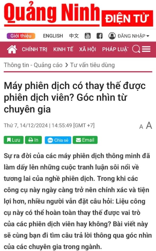 Báo Quảng Ninh