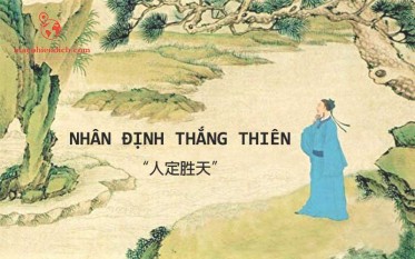 Ý nghĩa nhân định thắng thiên tiếng Trung là gì?