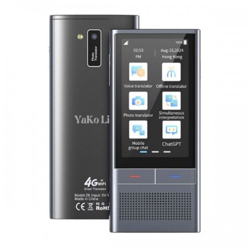 Máy Phiên Dịch YaKo Lite